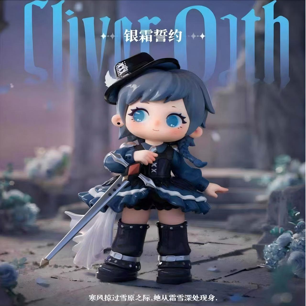 ZIYULI-Spiritual Power Series Figures Blind Box