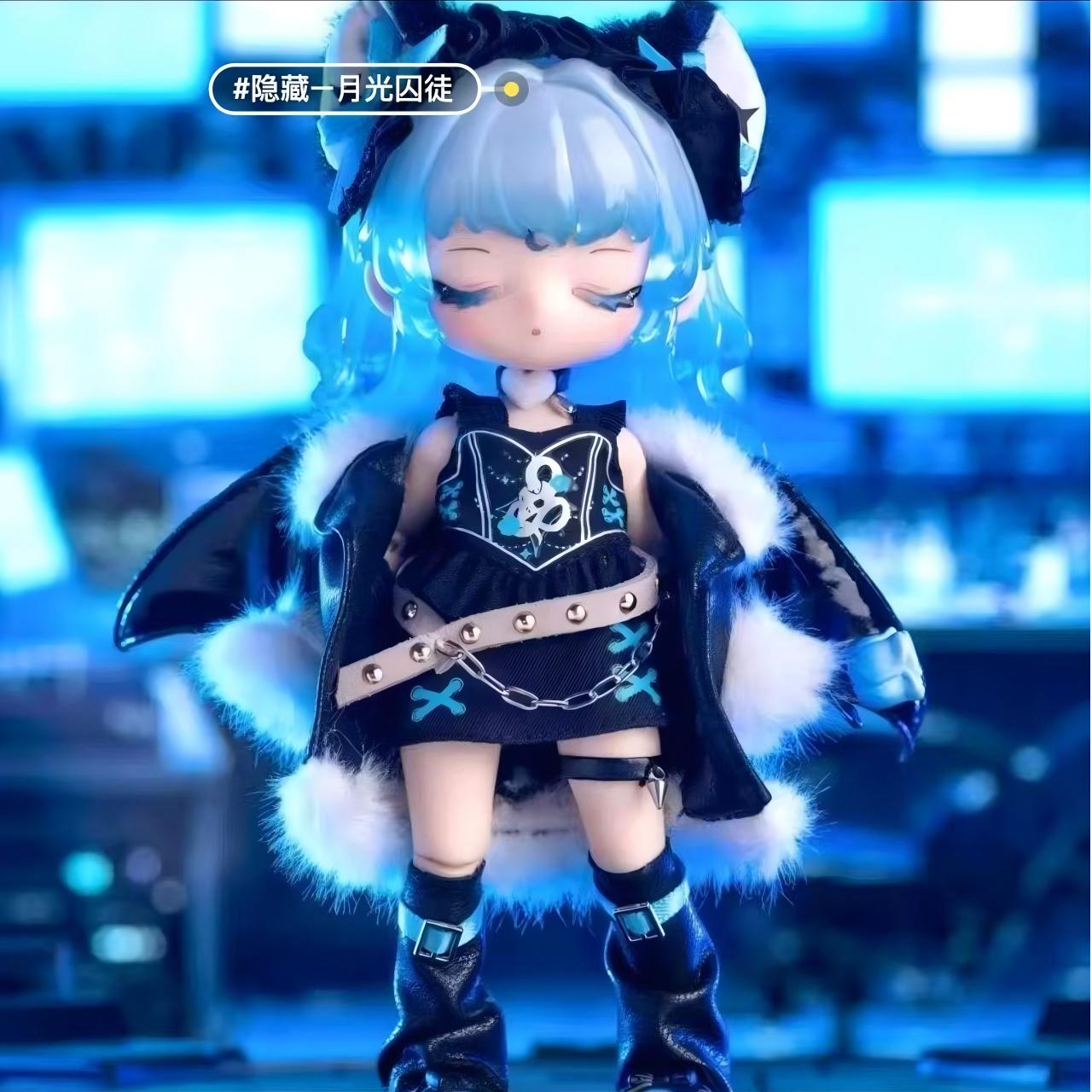 LIRORO Binary Sweetheart Blind Box