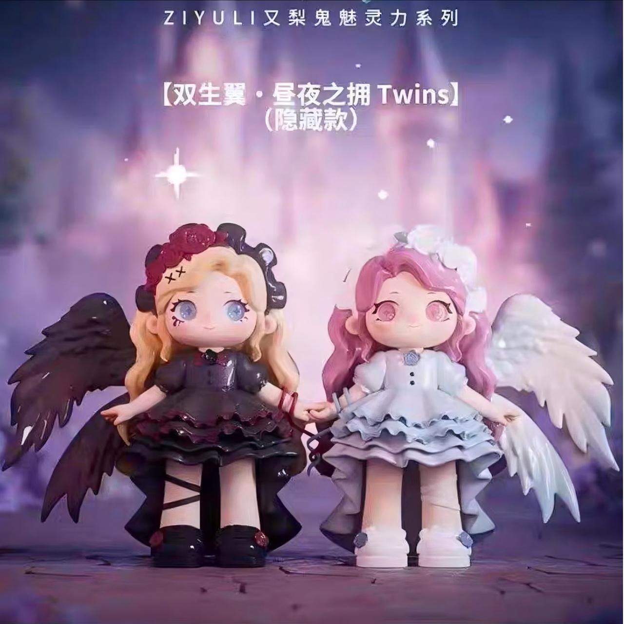 ZIYULI-Spiritual Power Series Figures Blind Box