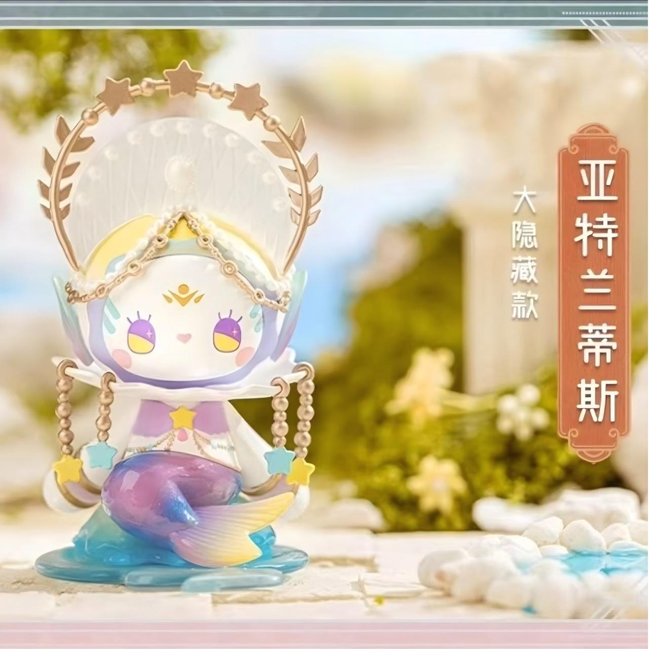 EMMA RIVER OF TIME Blind Box