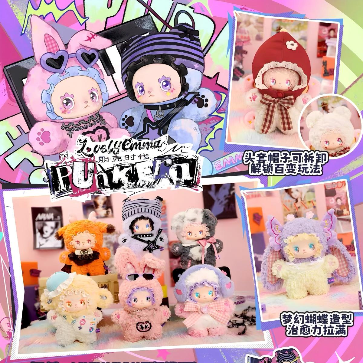 Lovely Emma Punk Era Series Plush Blind Box