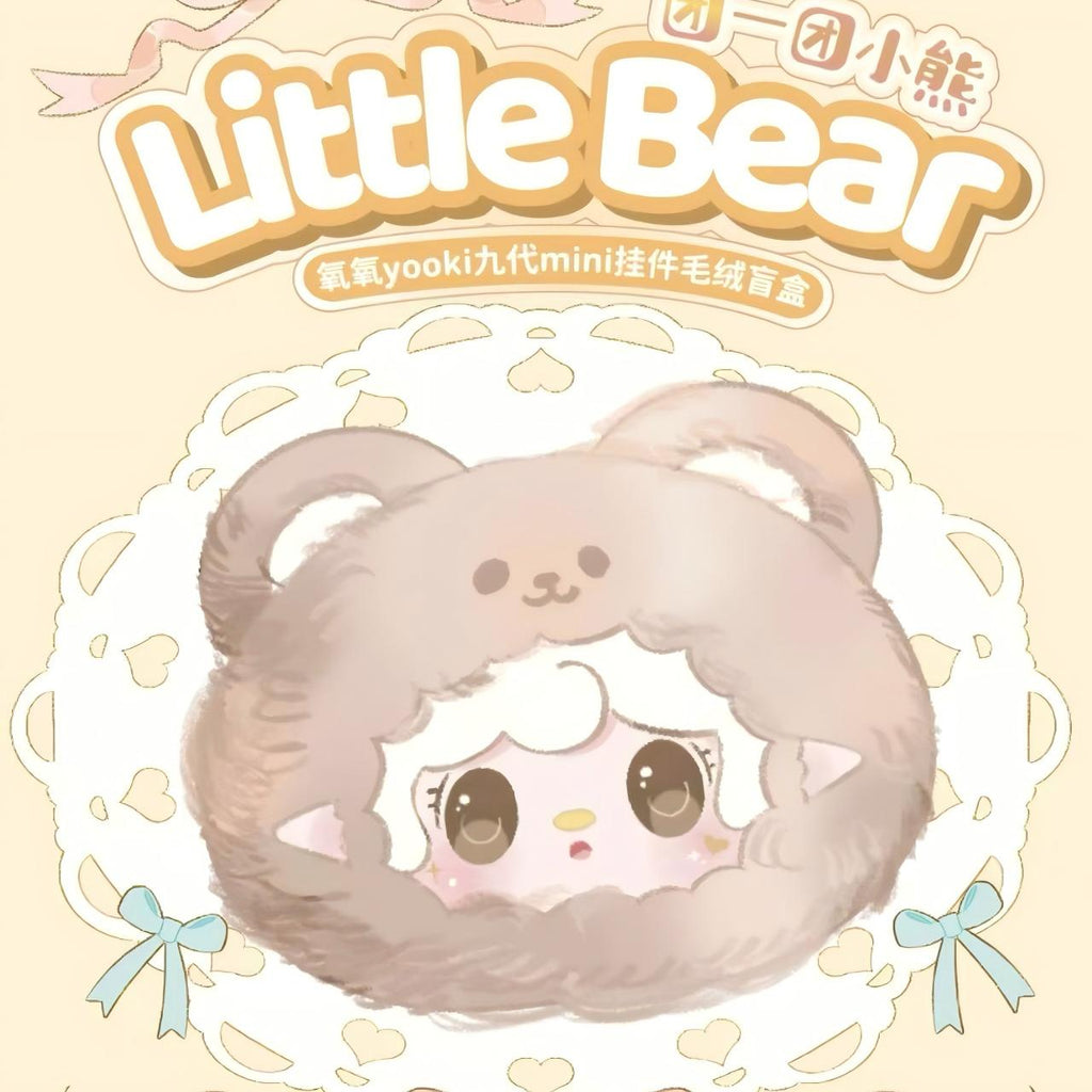 Yooki V9 -Pinch little bear plush blind box