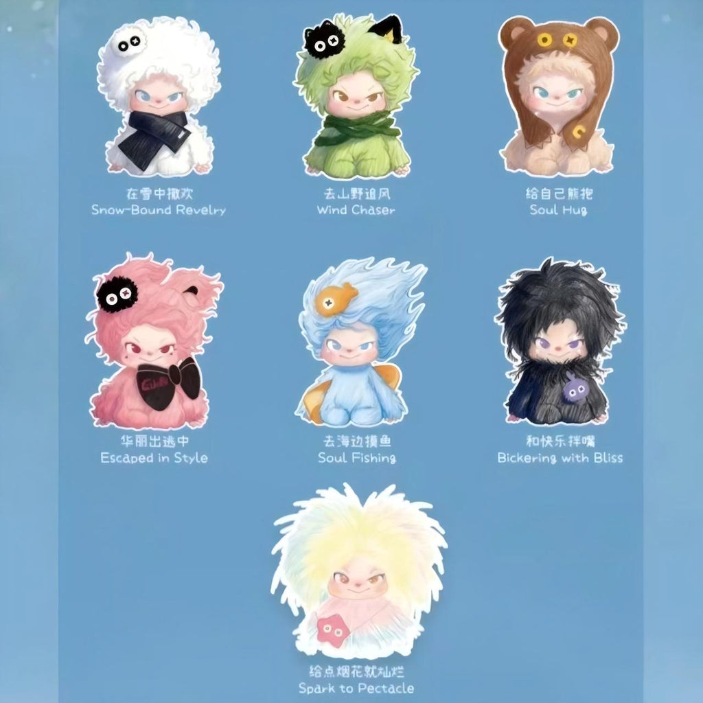 CLUEBIE - SOUL ESCAPE SERIES-COMPOSITE PLUSH SURPRISE BOX