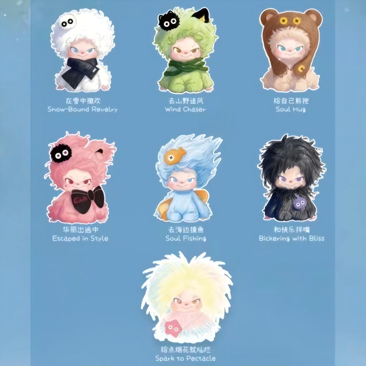 CLUEBIE - SOUL ESCAPE SERIES-COMPOSITE PLUSH SURPRISE BOX