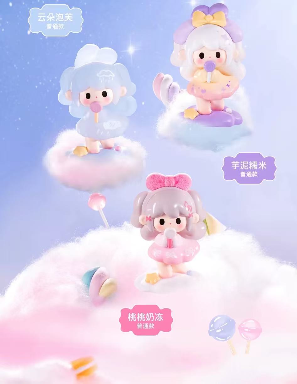 UUTOY Sweety Land Series Mini Blind Box