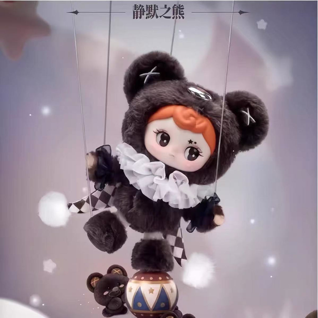 Tarti Silent Haven Series Plush Blind Box